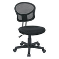 Black Mesh Task Chair M3876