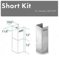 8ft. Ceilings Short Kit G566