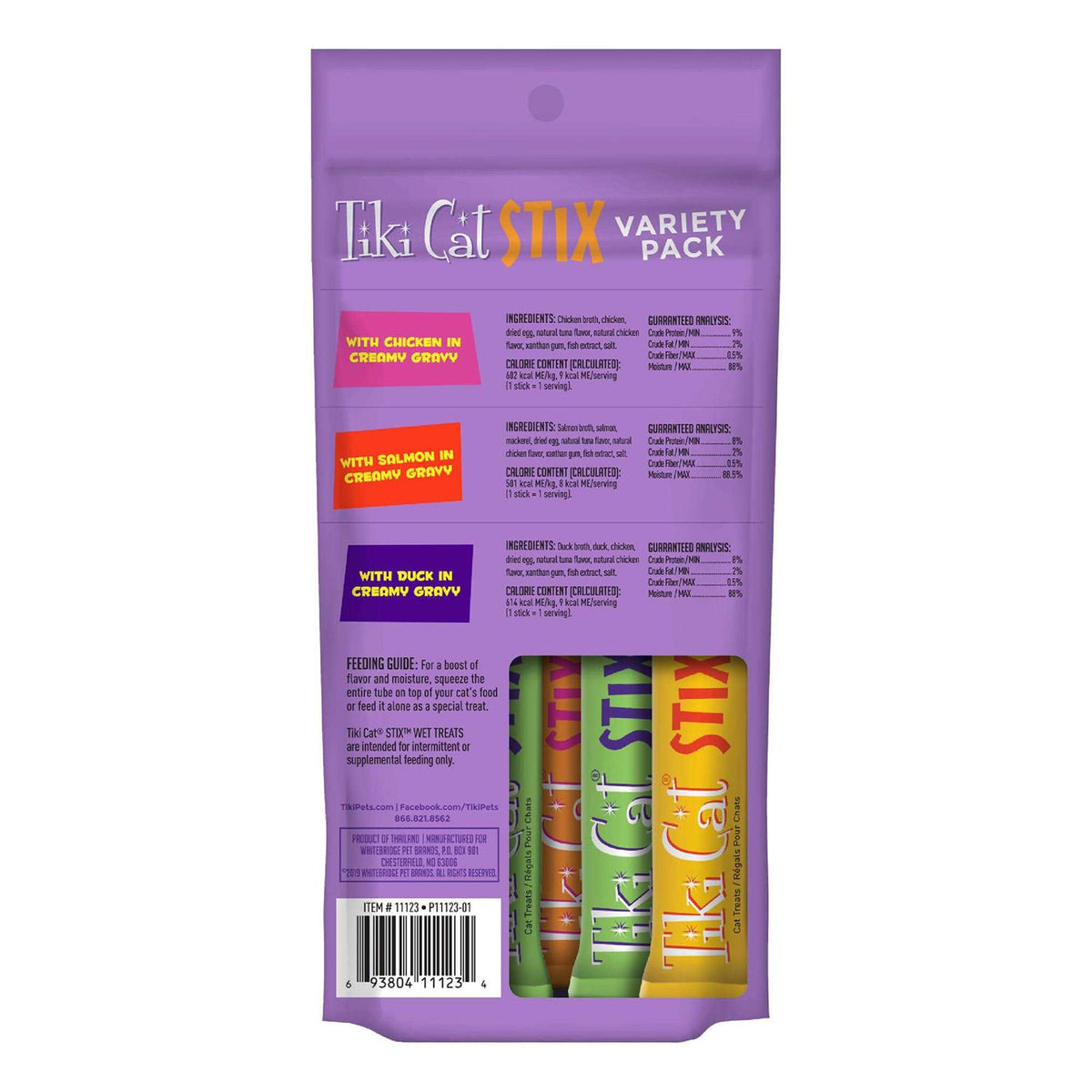 Wet Treats Variety Pack X545010