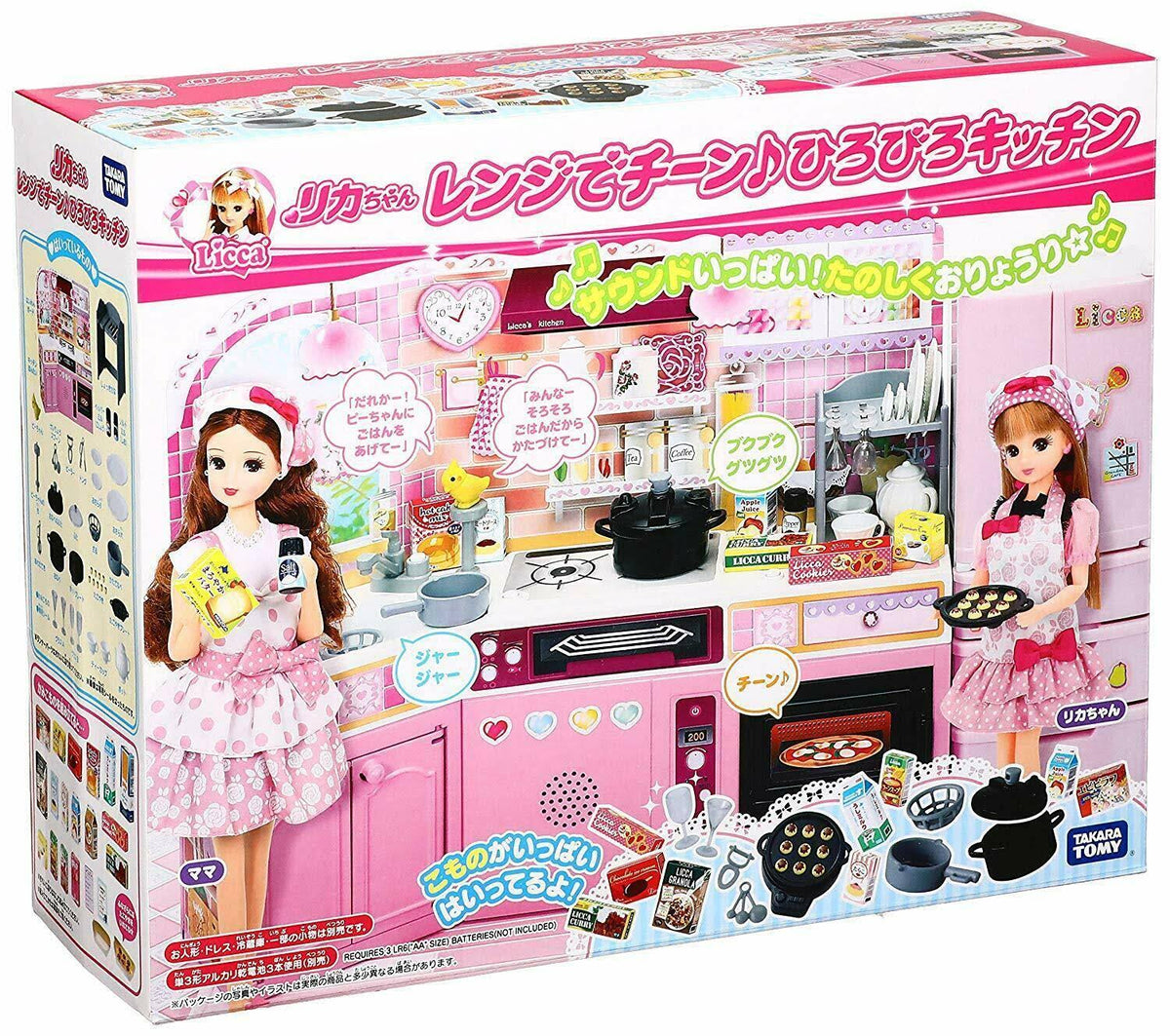 Spacious Kitchen Range W72912