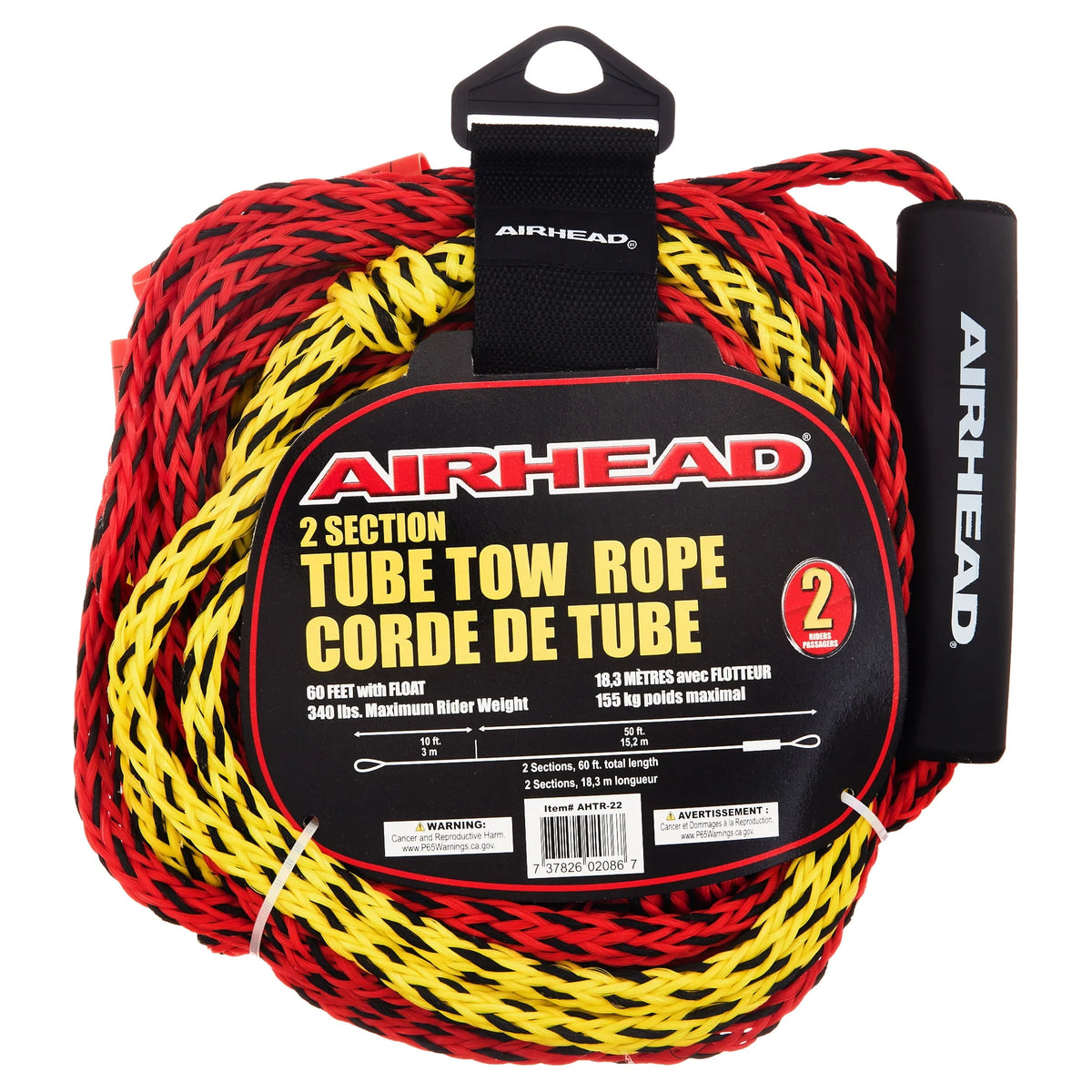 3p Towable with Tube Rope Y6041