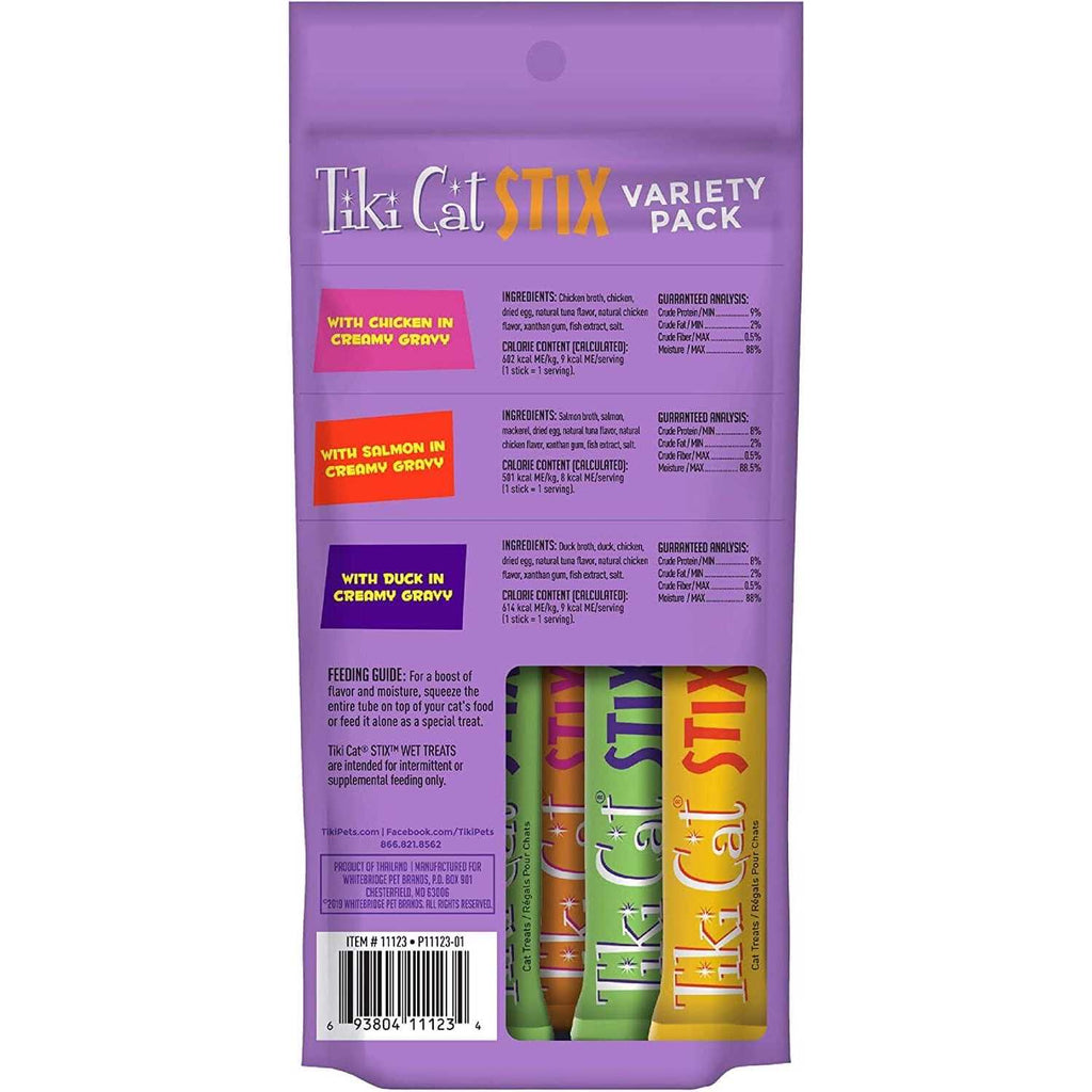 Wet Treats Variety Pack X545010