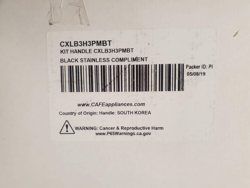 Refrigeration Handle Kit Q947