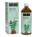 Aloe Vera Juice and Neem Juice 1L L54980