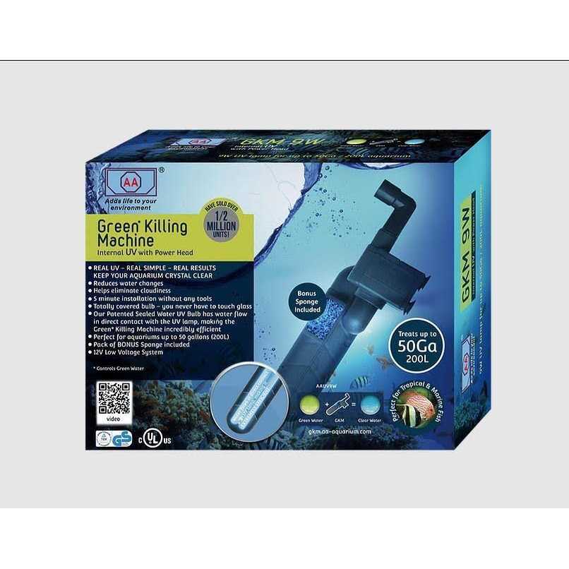 Mini Internal UV Pet Supplies M851840