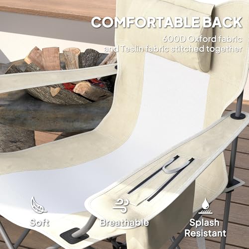 Black Folding Rocking Camping Chairs with Carry Bag, 2 Pack F945