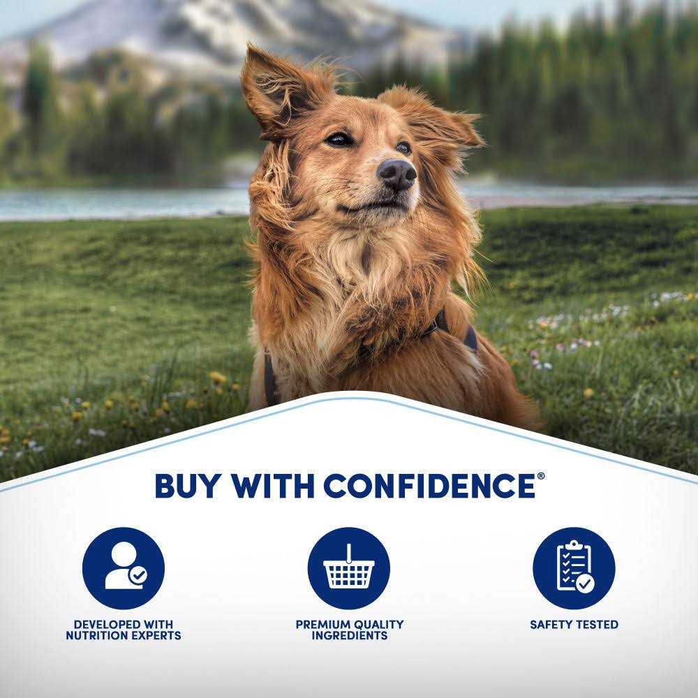Limited Ingredient Dog Food E22139