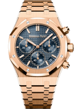 Pink Gold 41mm Chronograph S1951